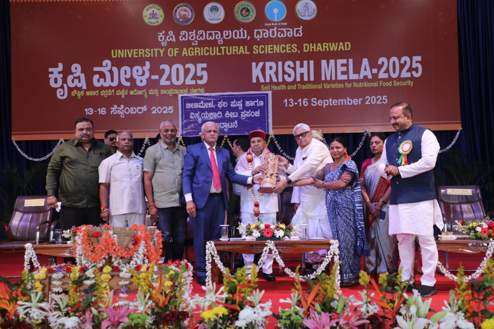 Governor inaugurates Krishi Mela-2025 in Dharwad
