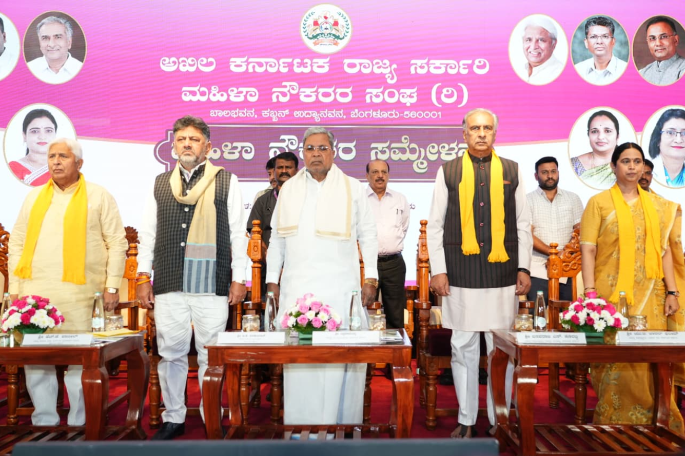 CM assures to declare Sept 13 as Women Employees’ Day