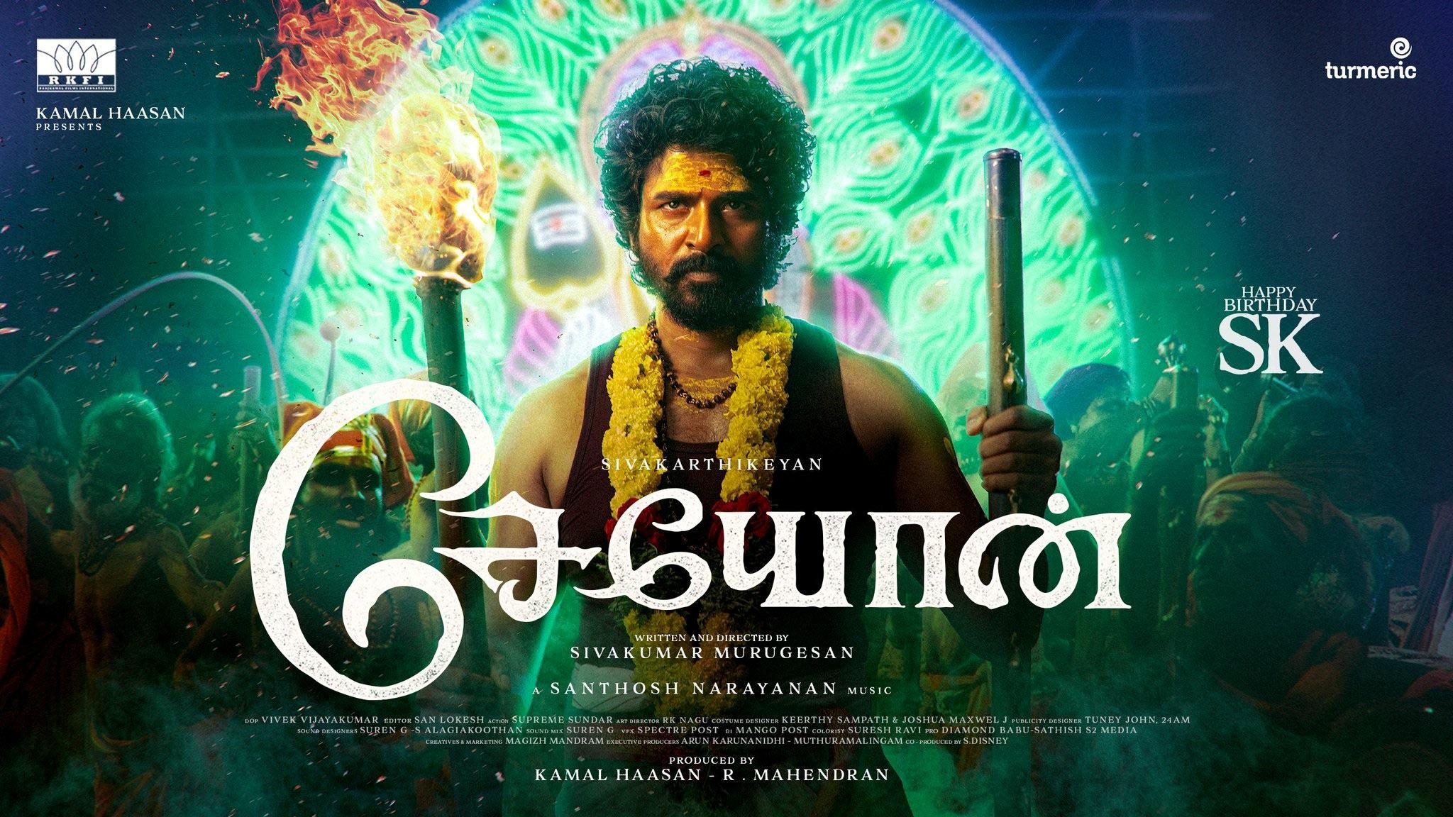 Sivakarthikeyan Venkat Prabhu Science Fiction Film Back On Track