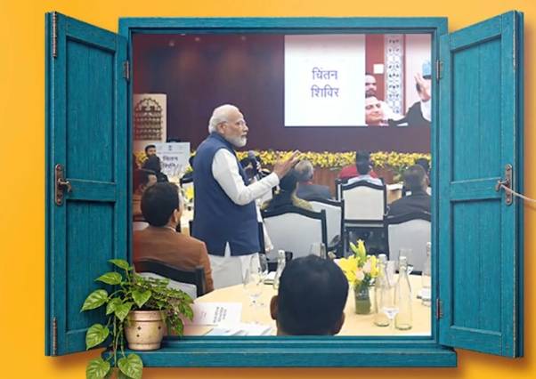 Modi governance focuses on bureaucratic experiments