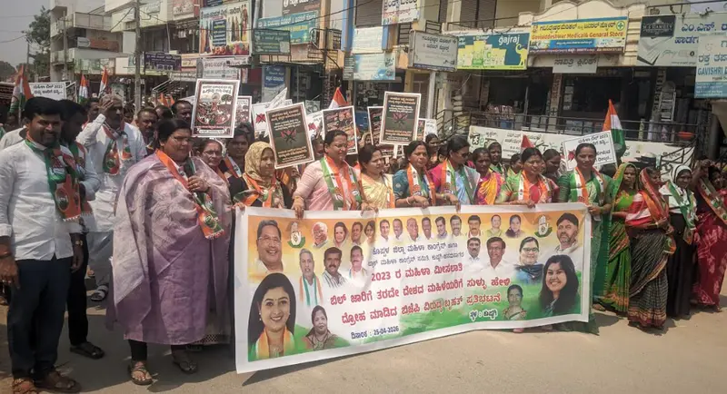 Leaders accuse Centre of delaying women’s reservation