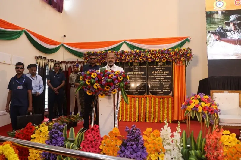 Bandi Sanjay Inaugurates COBRA Jungle Warfare Facilities