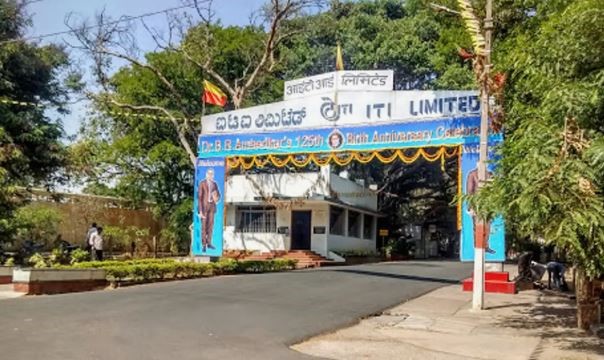 ITI to sell 91.43 acres of B’luru land to repay loan
