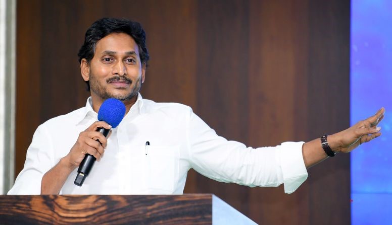Jagan Alleges Naidu Cancelled Poor’s House Pattas