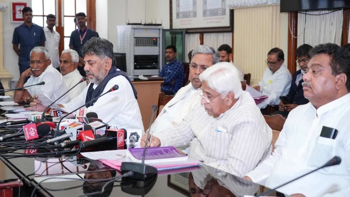 Karnataka to convene special Cabinet meeting on State Education Policy report