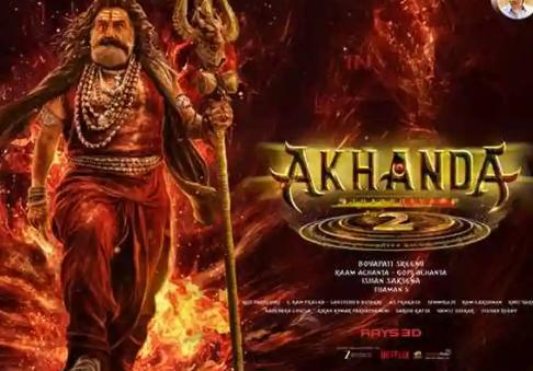 Akhanda 2 trailer date creates big buzz