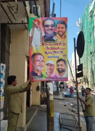 Flex, Banners, and Buntings Removed to Preserve City's Beauty