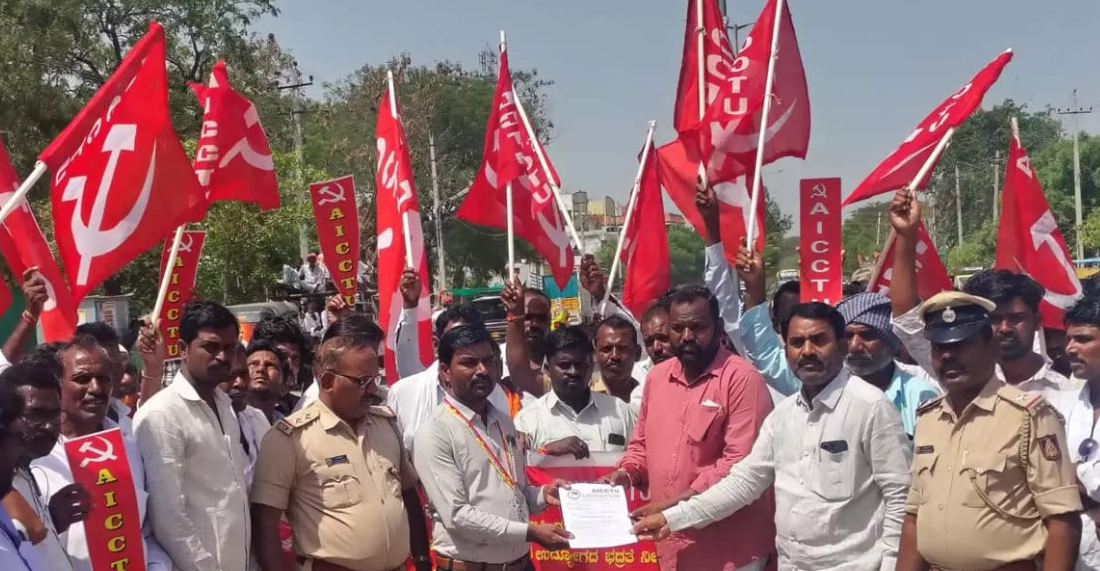 Road blockade in Sirwar over wage revision, end to contract system