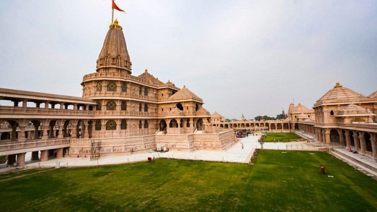Ayodhya Ram temple trust Invites applications for CEO