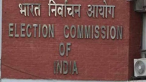 ECI Announces Rajya Sabha Polls for Four J&K Seats on October 24