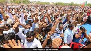 Public Objections Invited on Land Allocation Proposals in Shirahatti