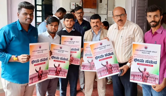 District launches week-long ‘Bhima Namana’ events
