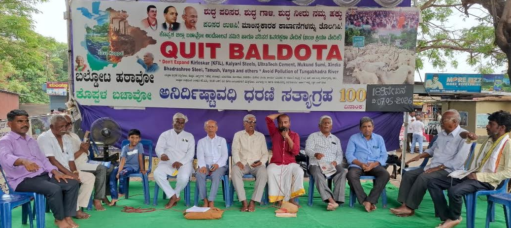 Protest against Baldota enters 189th day