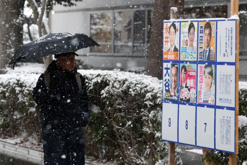 Japan's Takaichi set to secure big majority in lower house