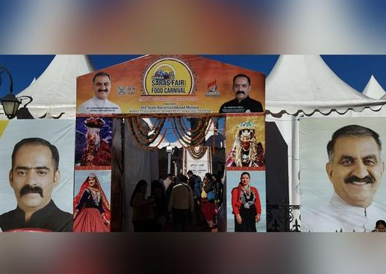 Food carnival boosts tourism, empowers women