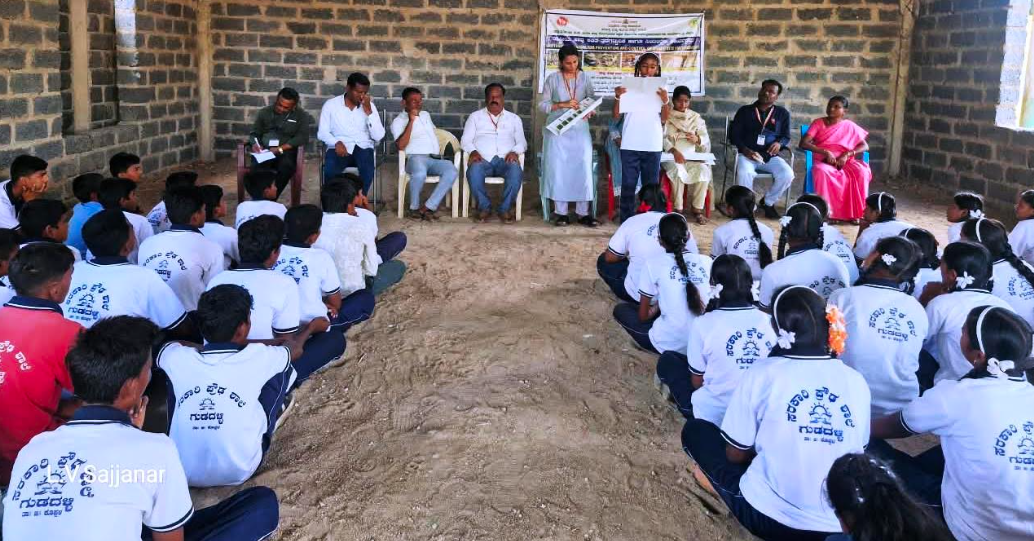 Snakebite awareness programme held in Gudadahalli