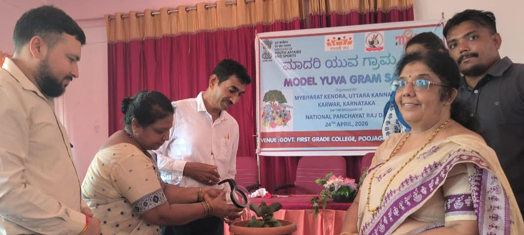 Model youth village meeting held in Karwar