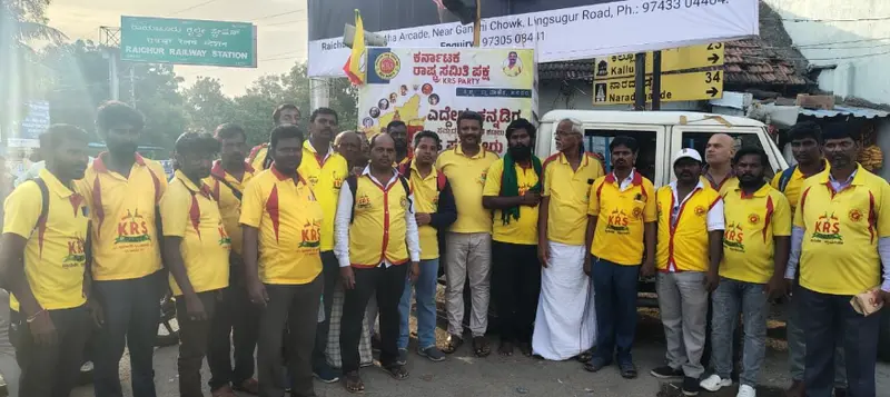 ‘Rise, Kannadigas, Join KRS Party’ campaign mobilizes public awareness