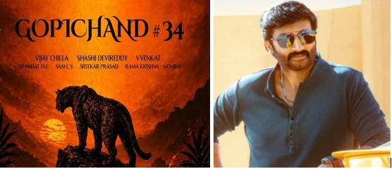 Gopichand34 Launch Ceremony Hints At Powerful Action Entertainer Ahead