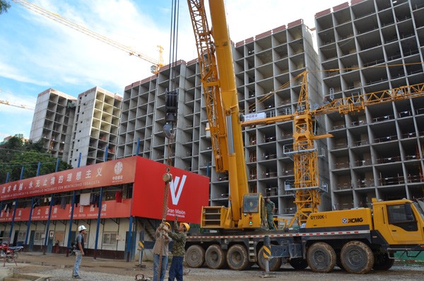 Chinese infra in Latin America sparks worries