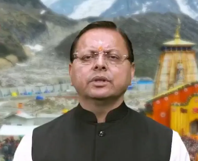 CM calls for collective pledge to realise a self-reliant state