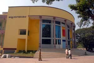 SM Pandit Theatre Renovated, Set for Inauguration