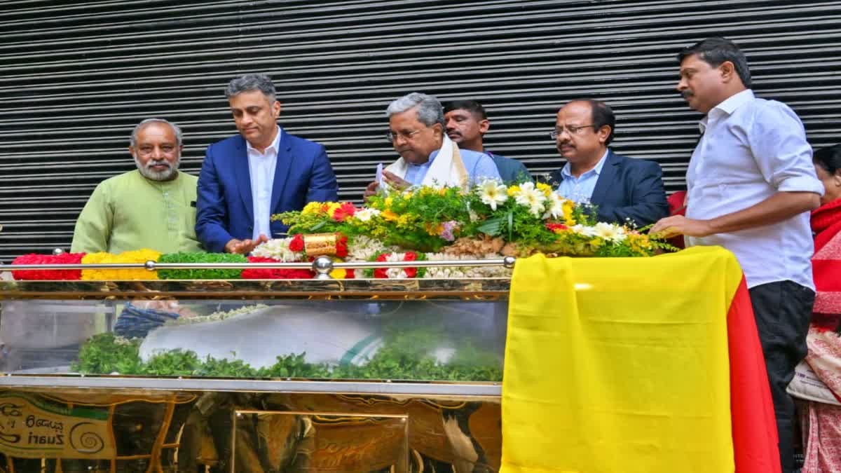 CM, DCM Pay Last Respects to Veteran Actor MS Umesh