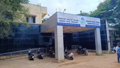 Lack of Government Schemes Causes Enrollment Drop at KGTTI