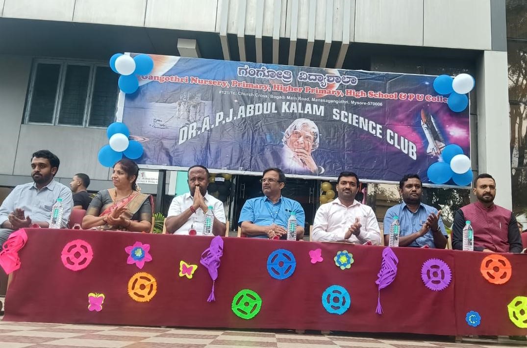 Science expo held at Gangotri School