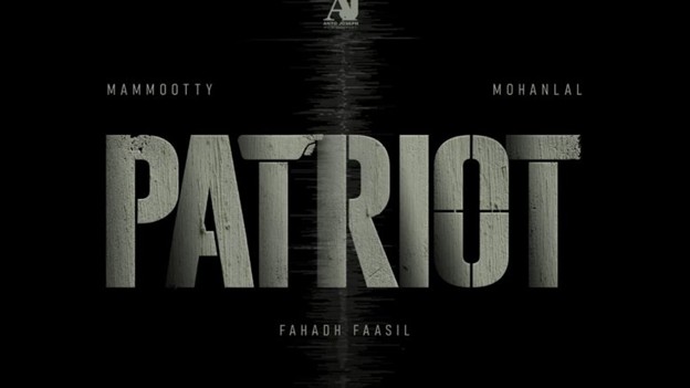 ‘Patriot’ Teaser Released: Mammootty, Mohanlal Thrilling Thriller