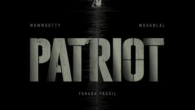 ‘Patriot’ Teaser Released: Mammootty, Mohanlal Thrilling Thriller
