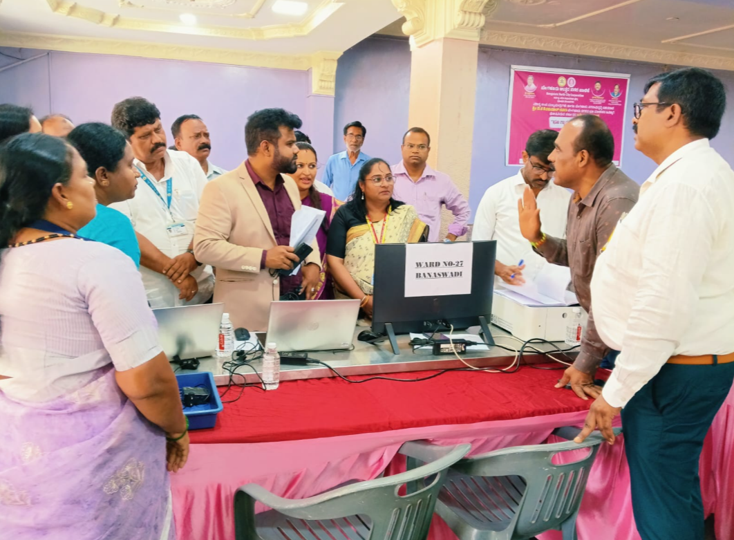 Namma e-Khata, Namma Hakku campaign officially launched across BNCC limits