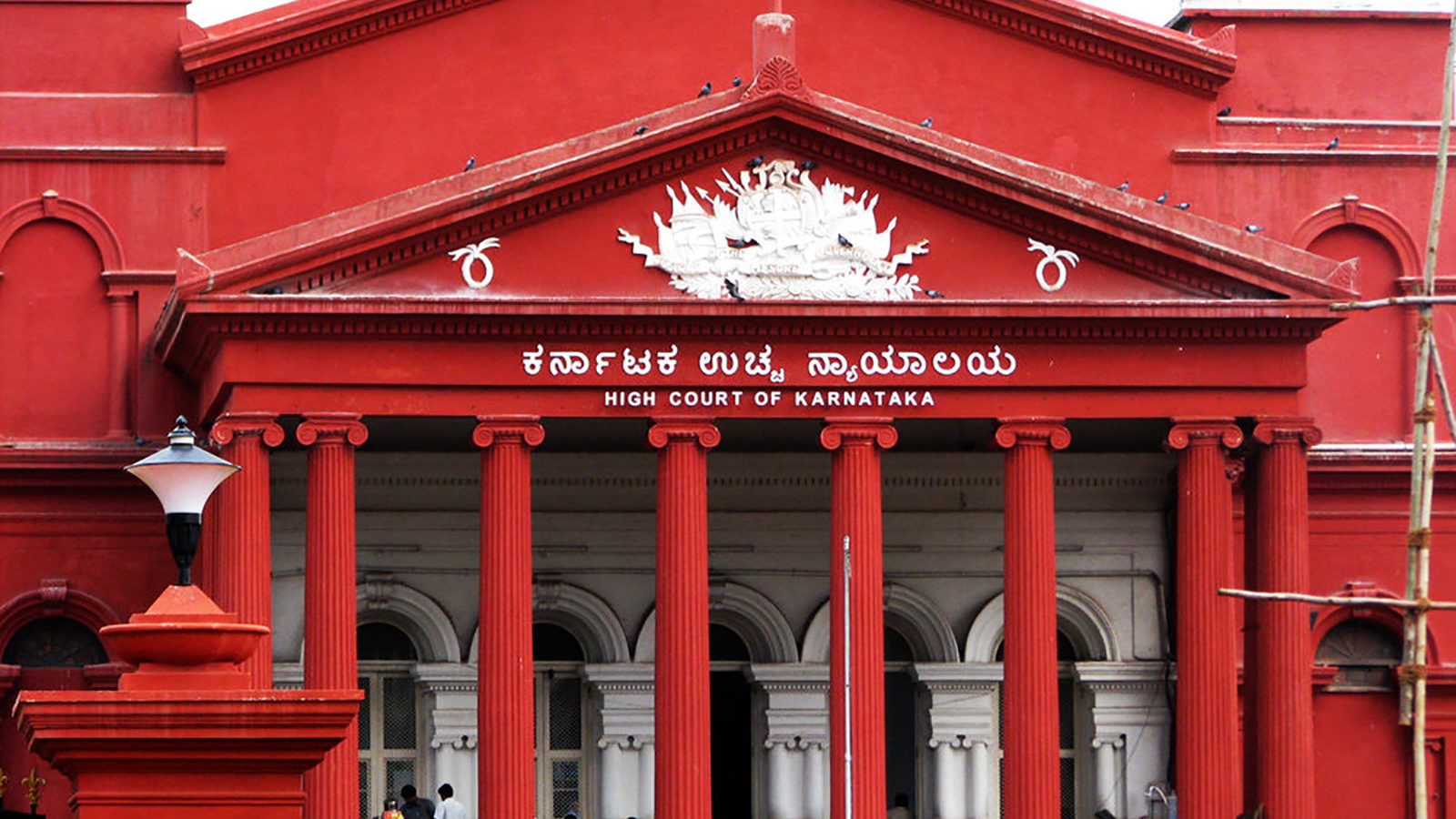 High Court dismisses case on anthem rendition