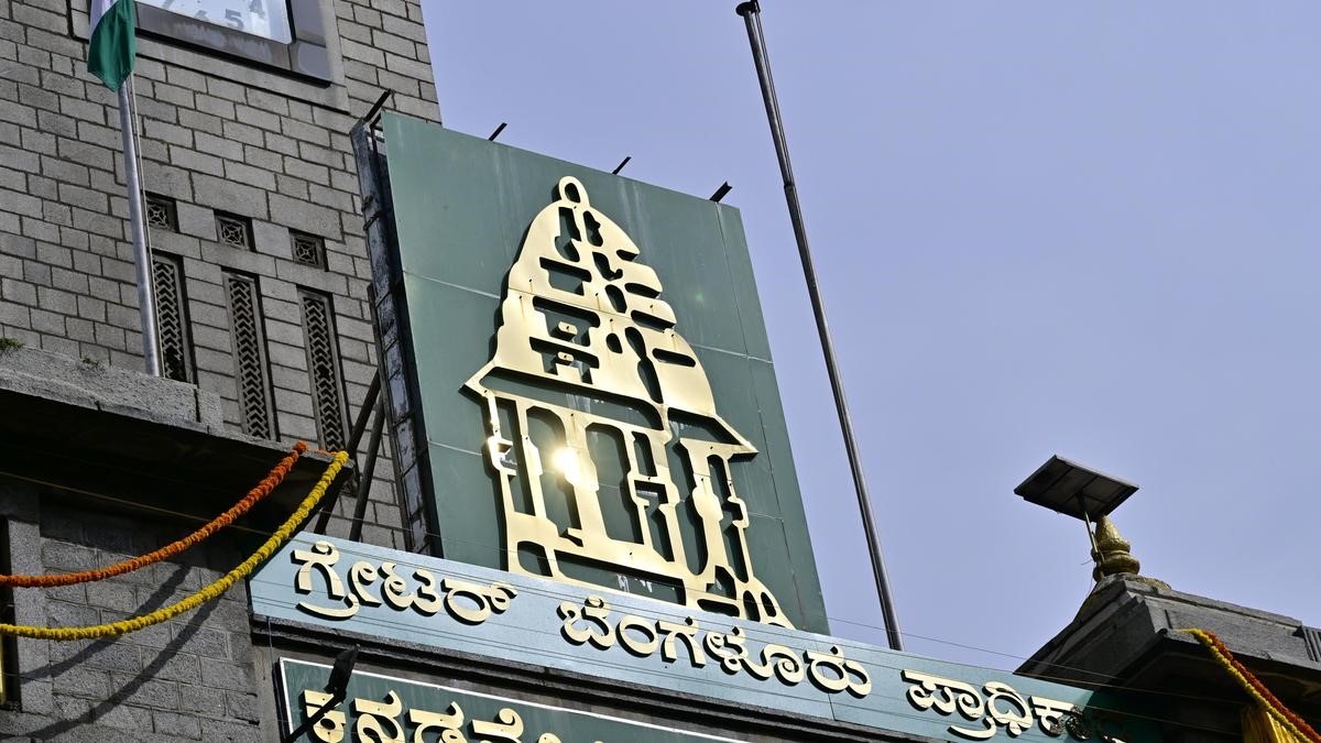 GBA auctions 7 properties in crackdown on Rs 437 cr tax dues