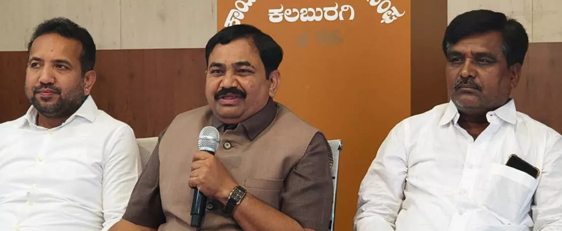 Former MLA slams Karnataka government policies