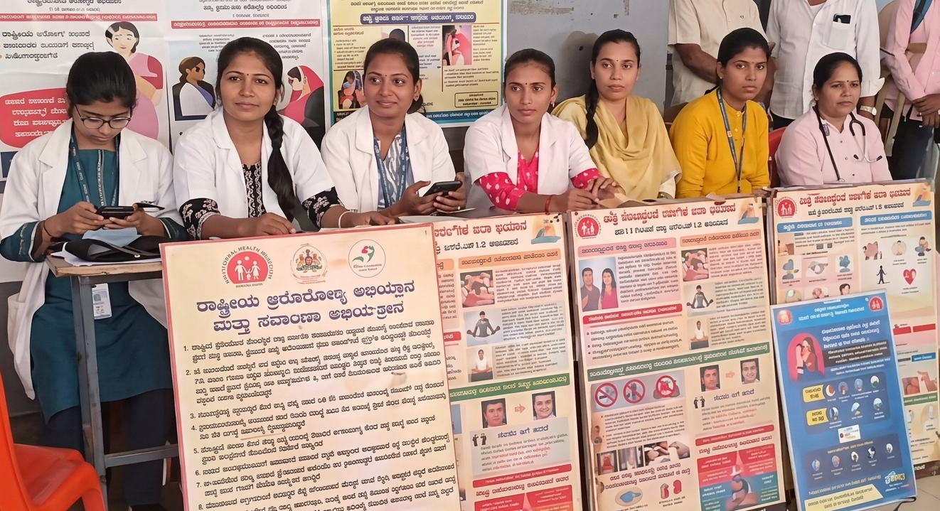 Janata Darshan Programme Launched in Kundgol to Address Public Grievances