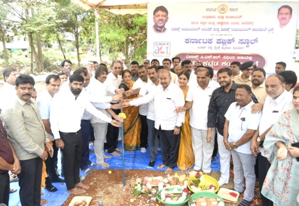 Karnataka plans 1,000 public model schools: Minister