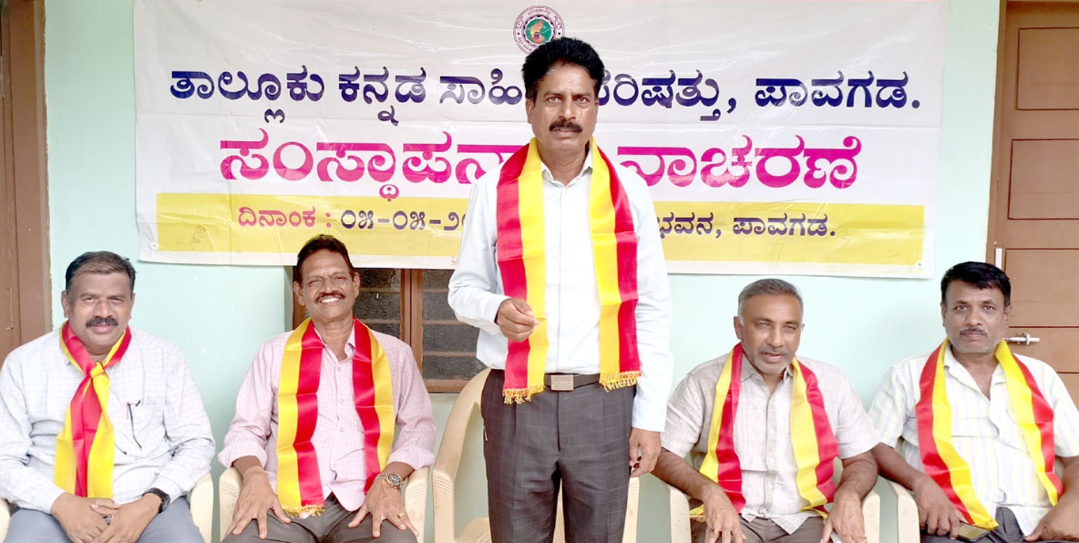 Border areas need stronger Kannada promotion says leader