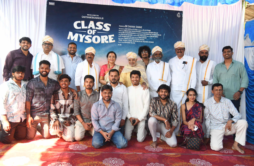 Class of Mysore Muhurta held in Bande Mahakaali Temple