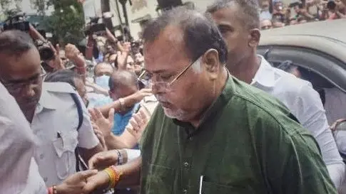 School Jobs Scam