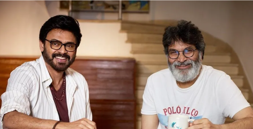 Venkatesh, Trivikram team up for Venky77