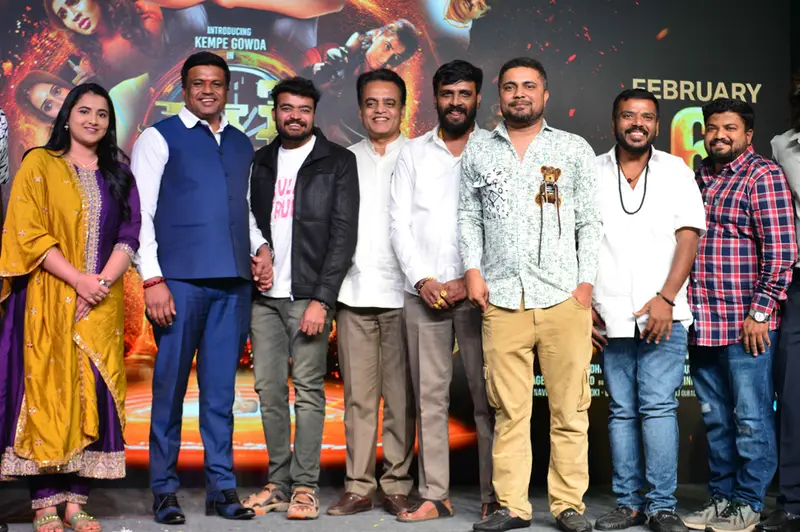 Katle trailer and song released