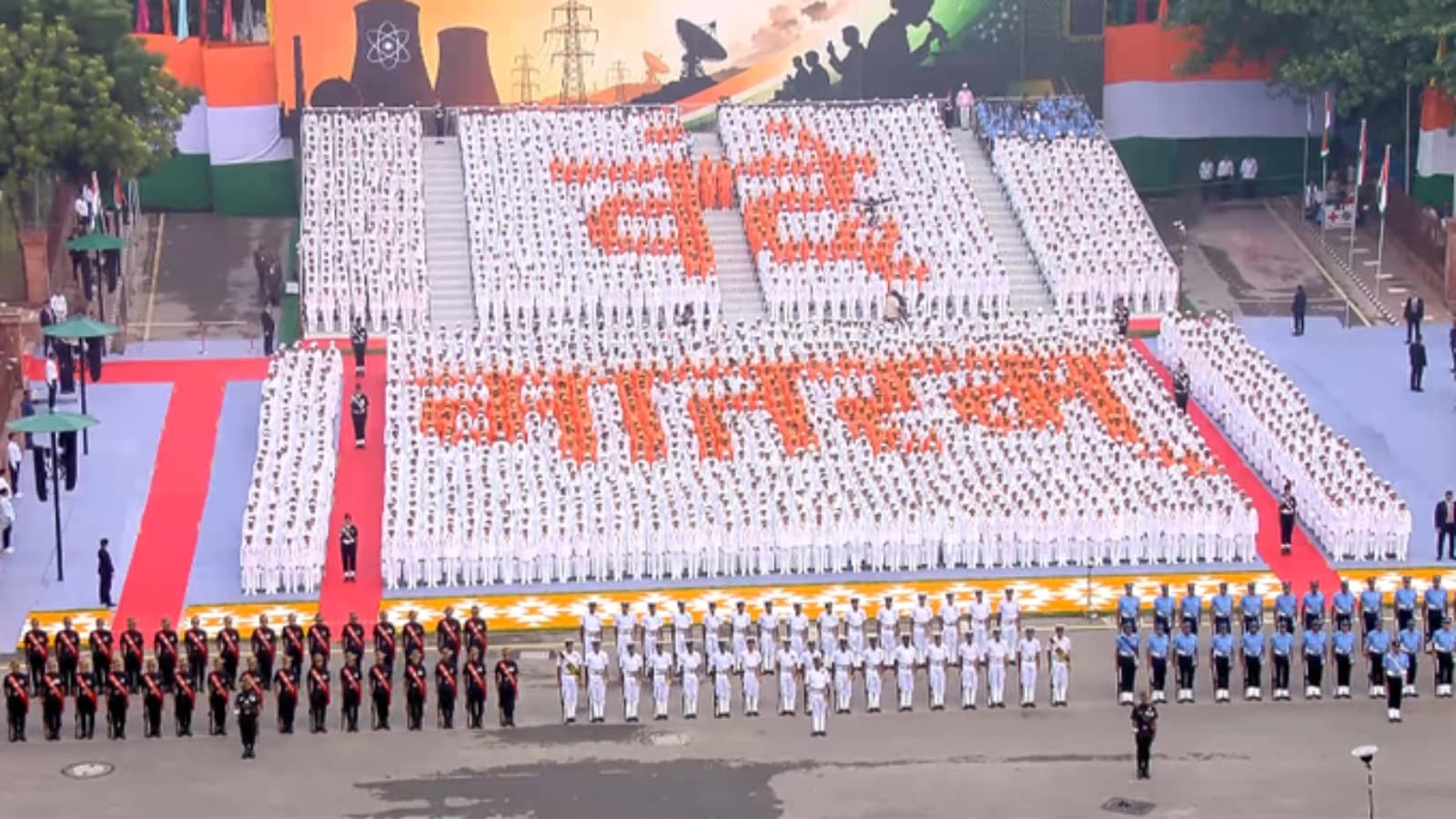 Karnataka limits Vande Mataram to first two stanzas at State functions
