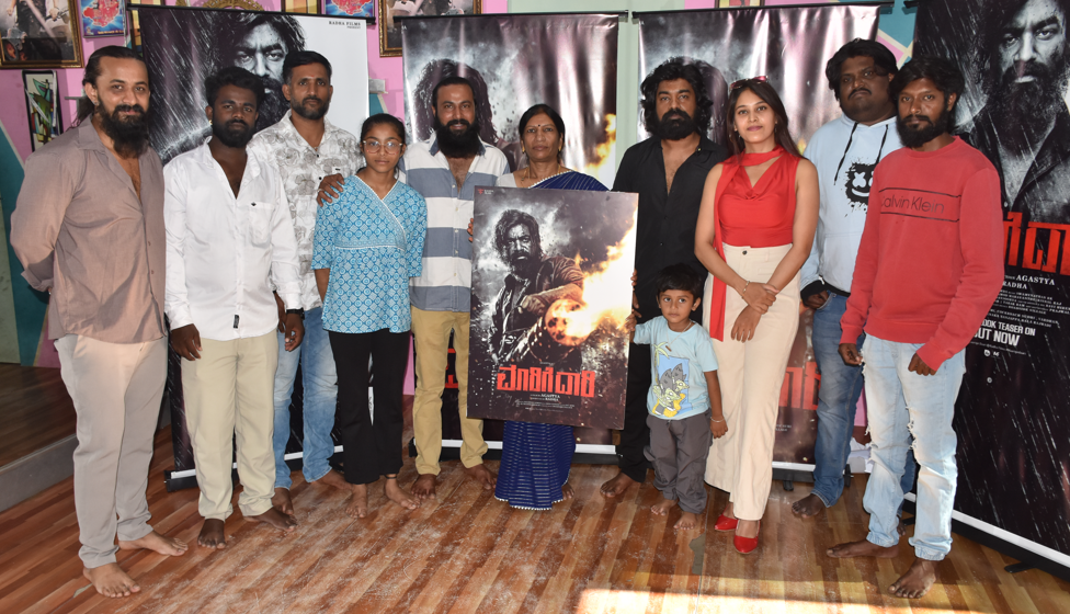 Intense Maarige Daari teaser grips film fans