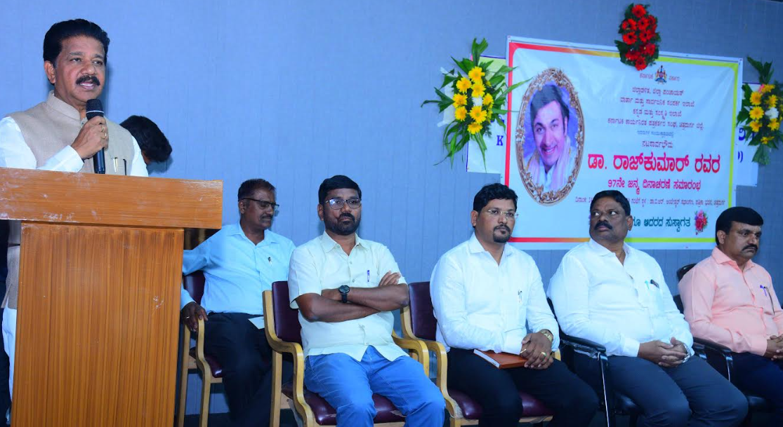 Dr Rajkumar legacy inspires leaders always: MLA T. Raghumurthy