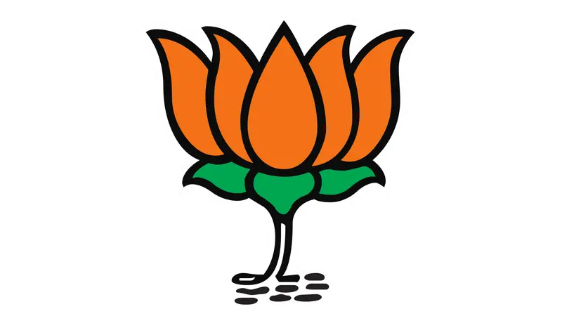 BJP condemns abusive slogans at Bihar rally