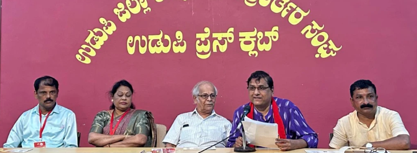 KASAPA Udupi taluk literary meet scheduled today