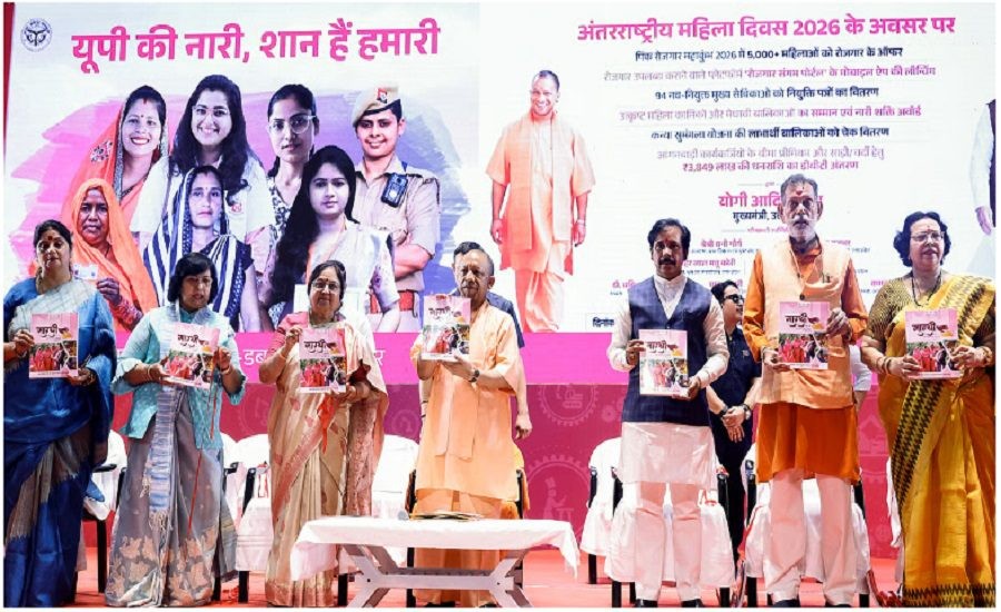 UP to recruit 5K Anganwadi workers, 60K helpers this year