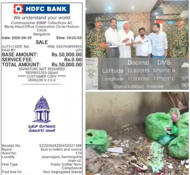 ₹50K fine imposed on hotel for waste dumping