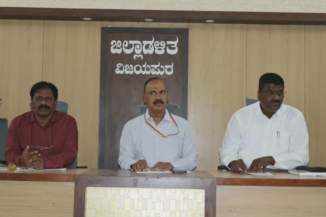 Smooth Conduct of CET Exams: ADC Issues Guidelines